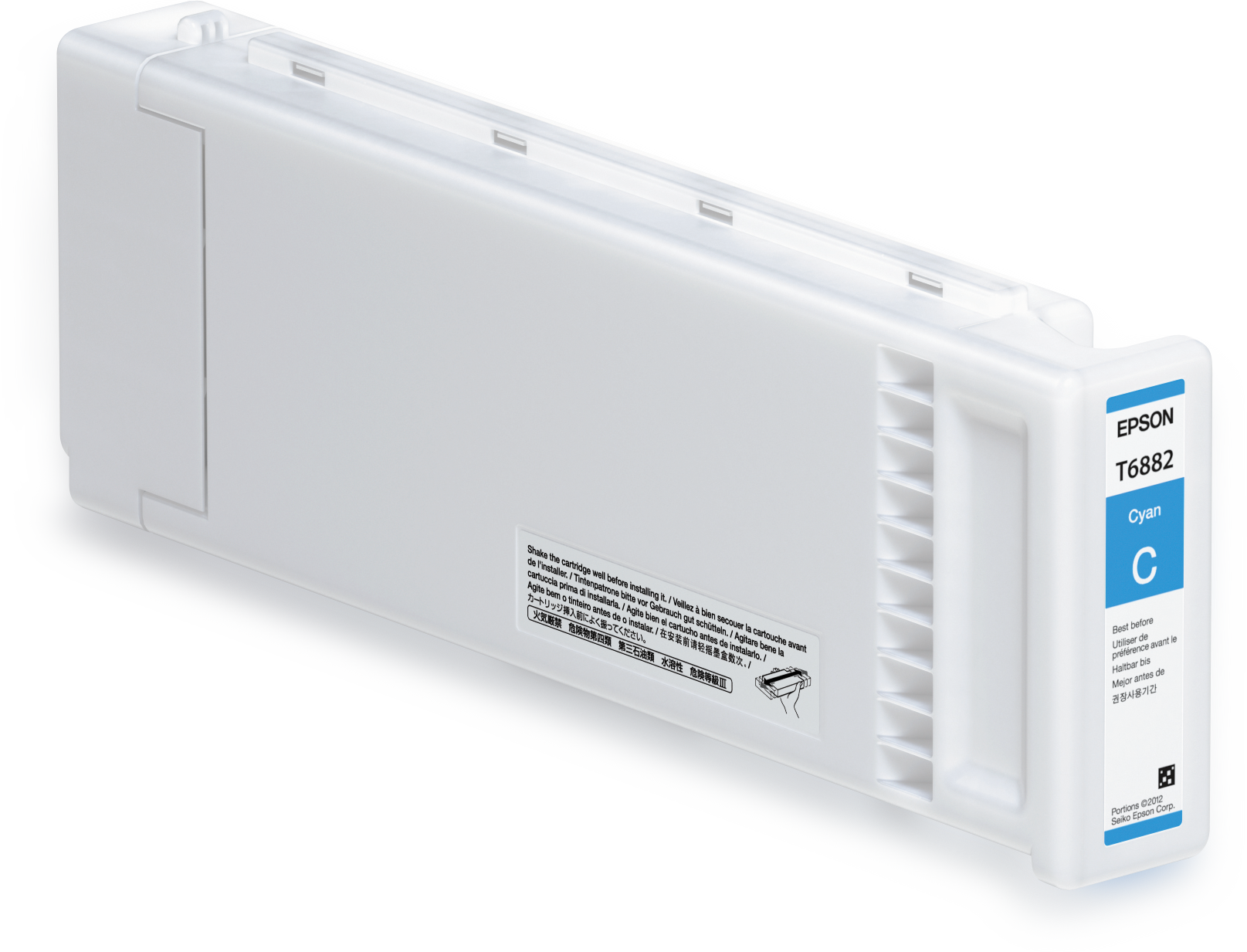 UltraChrome GS2 T688200 Cyan (700ml)