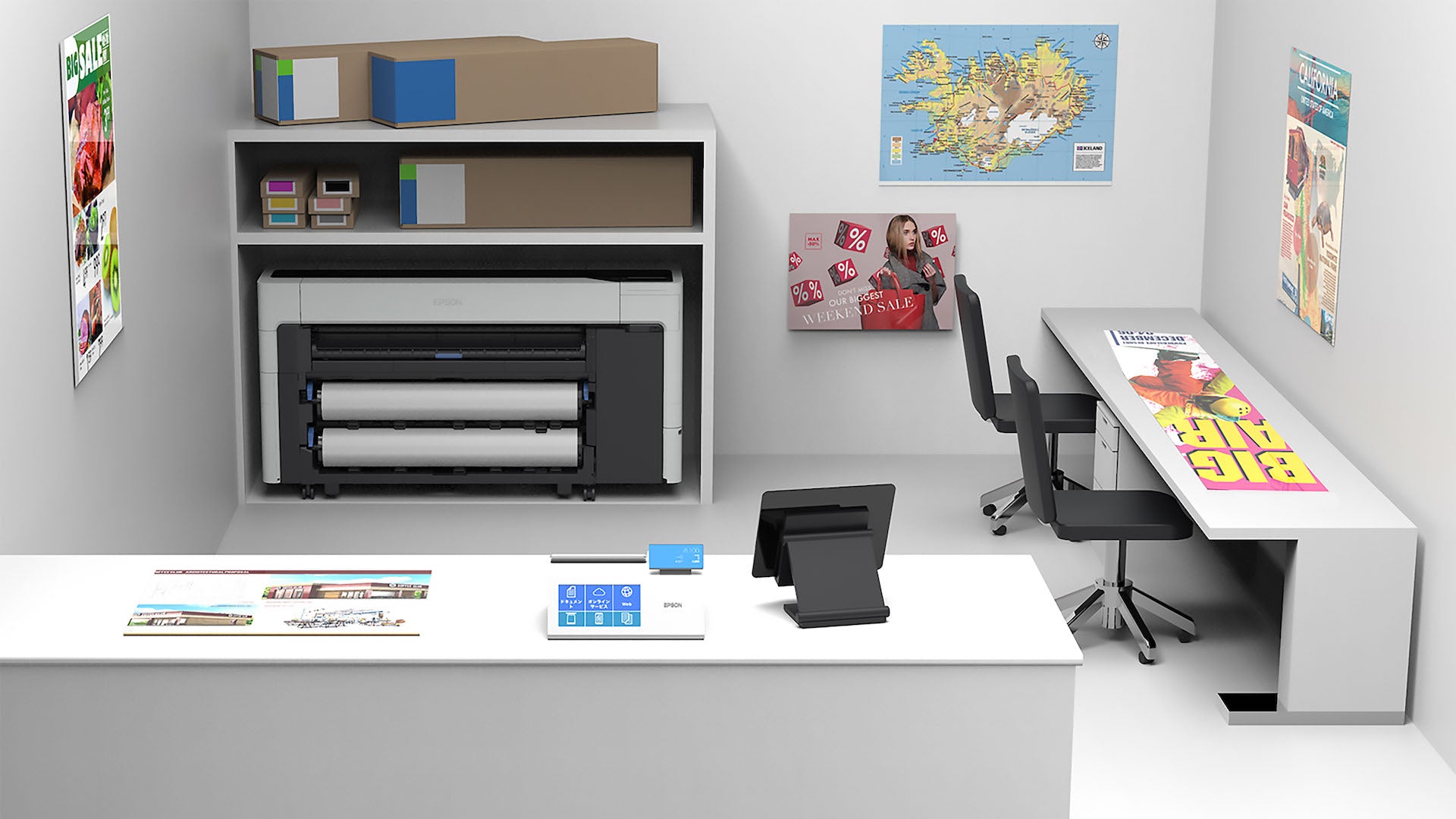 Epson SureColor SC-T7700D (C11CH83301A0)