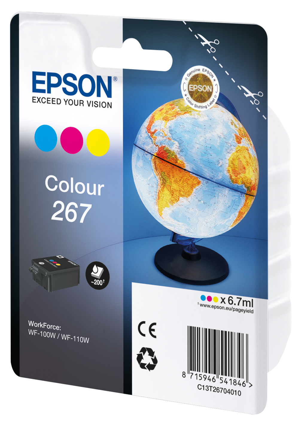 267 Globe Single Colour Ink