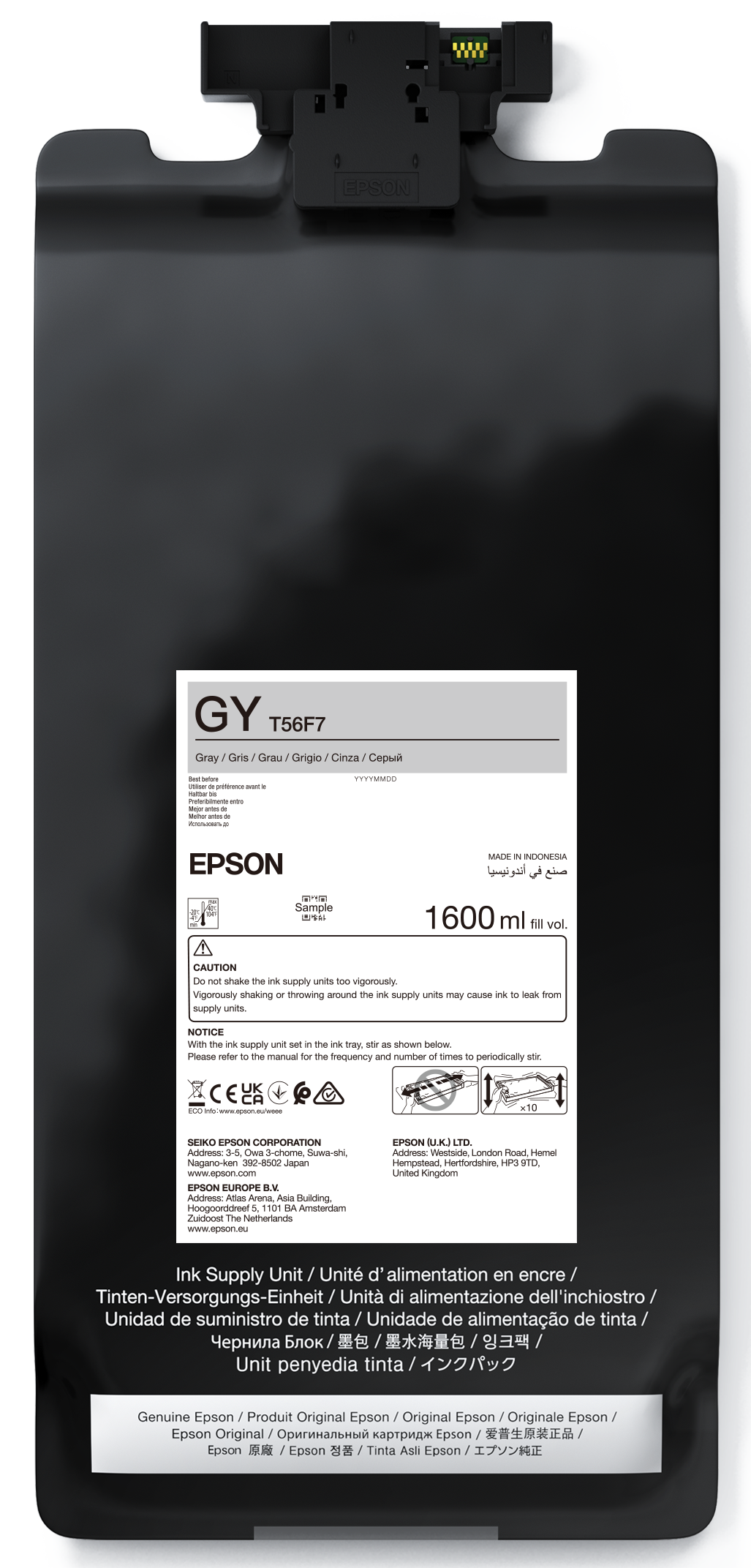 P-Series 64" Gray IIPS Ink (1600ml)