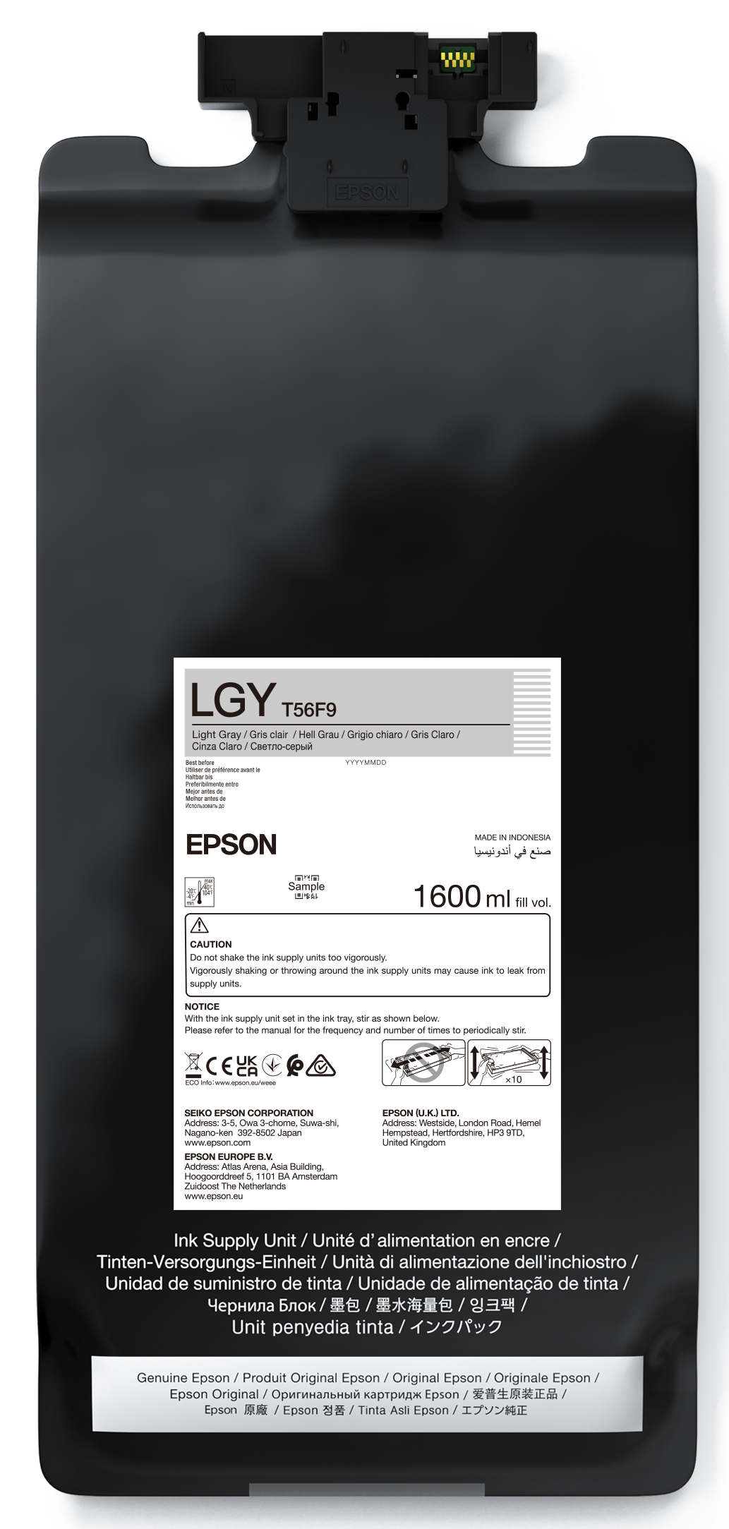 P-Series 64" Light Gray IIPS Ink (1600ml)