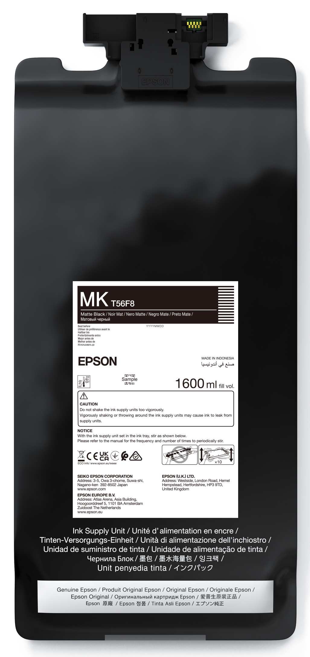 P-Series 64" Matte Black IIPS Ink (1600ml)