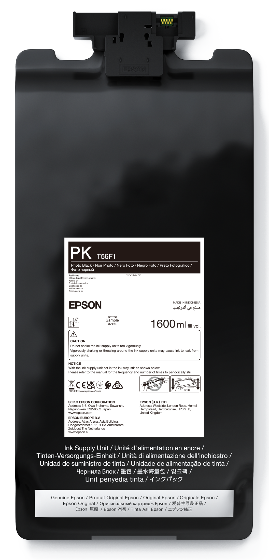 P-Series 64" Photo Black IIPS Ink (1600ml)