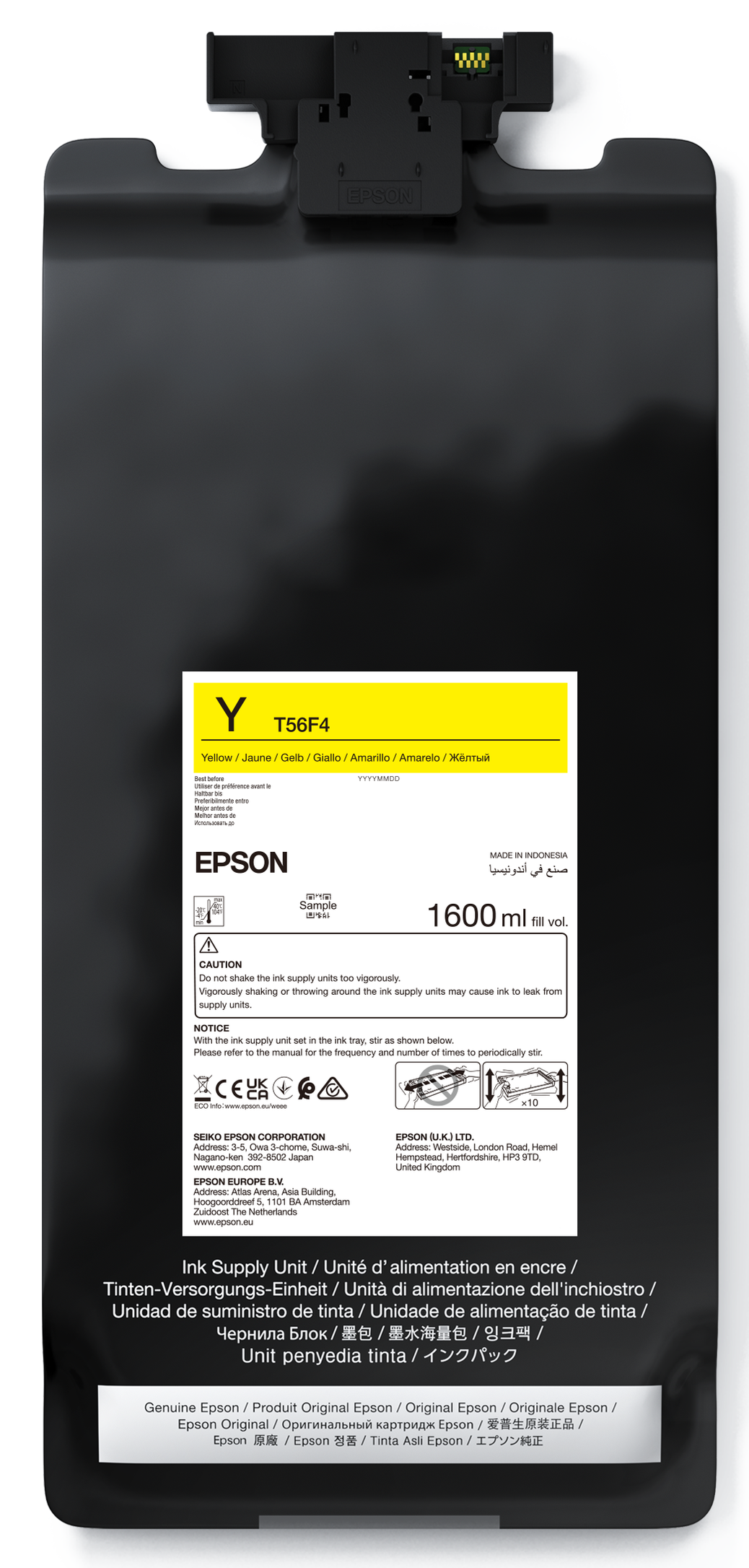 P-Series 64" Yellow IIPS Ink (1600ml)