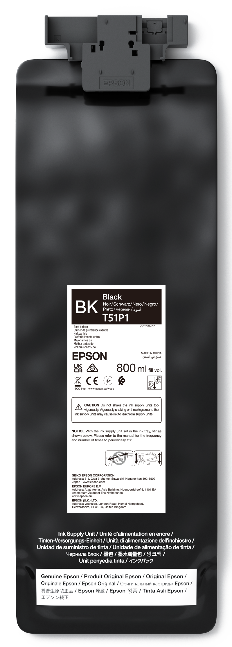 UltraChrome GS3 Black T51P100 (800ML)