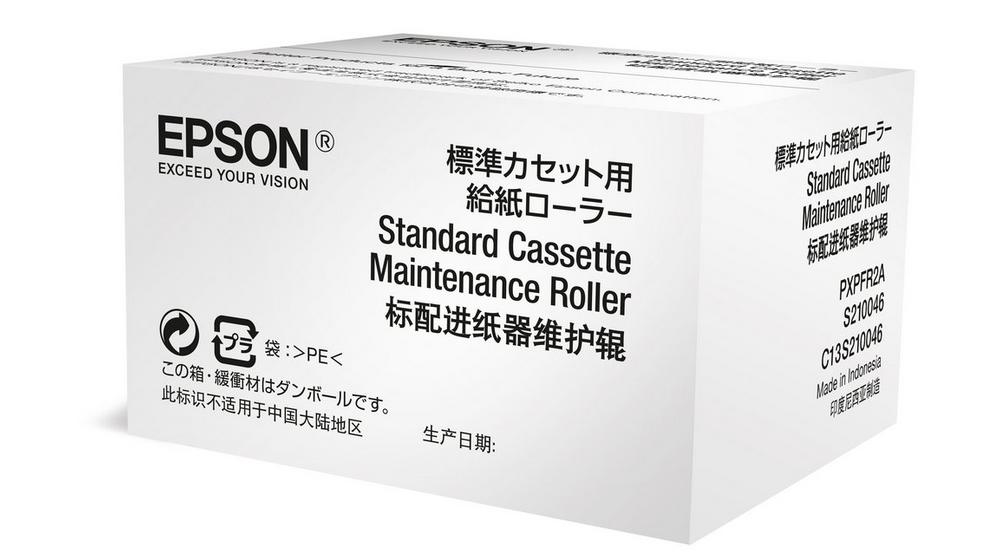 Maintenance Roller WF-6xxx Series Standard Cassette (C13S210046)