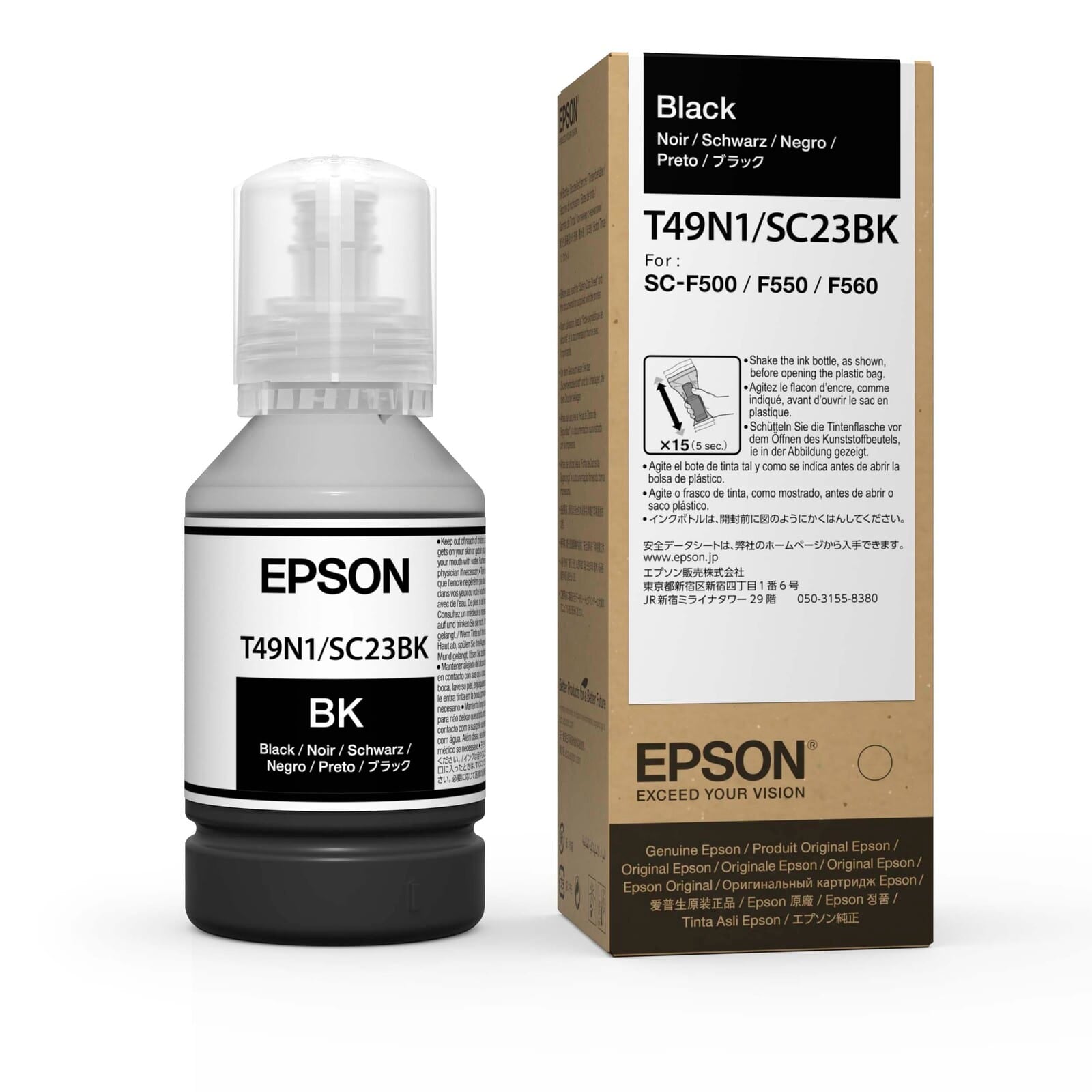 Epson genuine black sublimation ink 140ml bottle for SC-F500 / F501 / F550 / F551 / F560 / F561 / F100 / F160