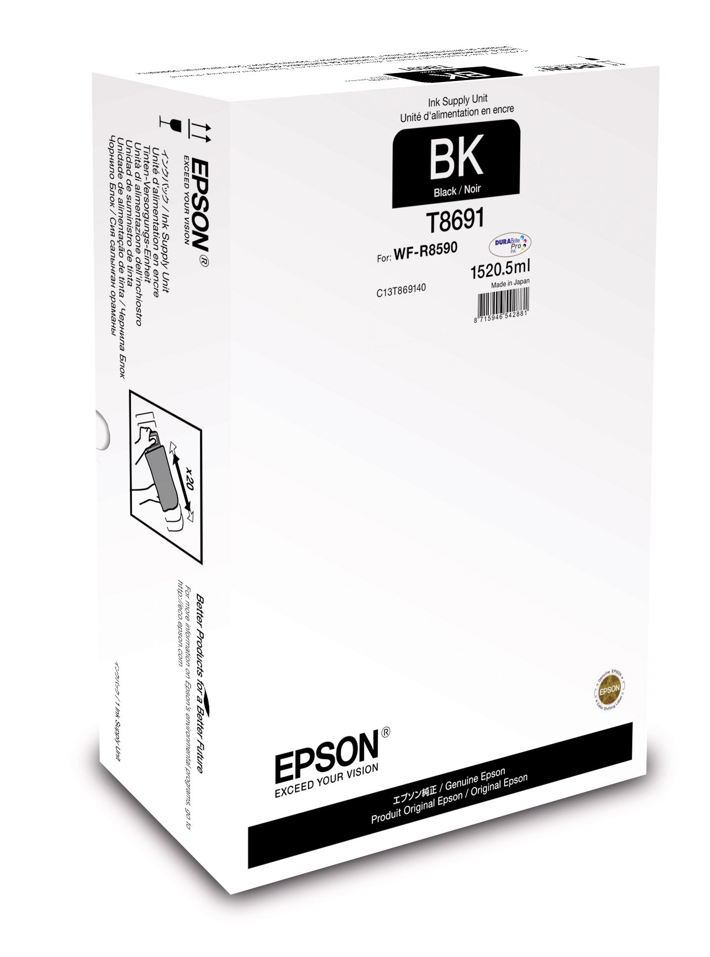 Ink Cartridge T869* XXL Black (C13T869140)