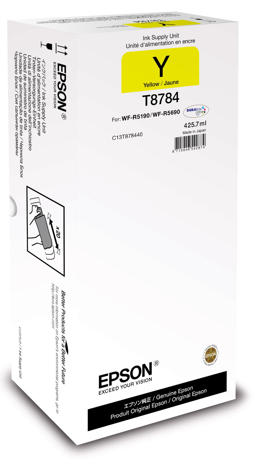 Ink Cartridge T878* XXL Yellow (C13T878440)