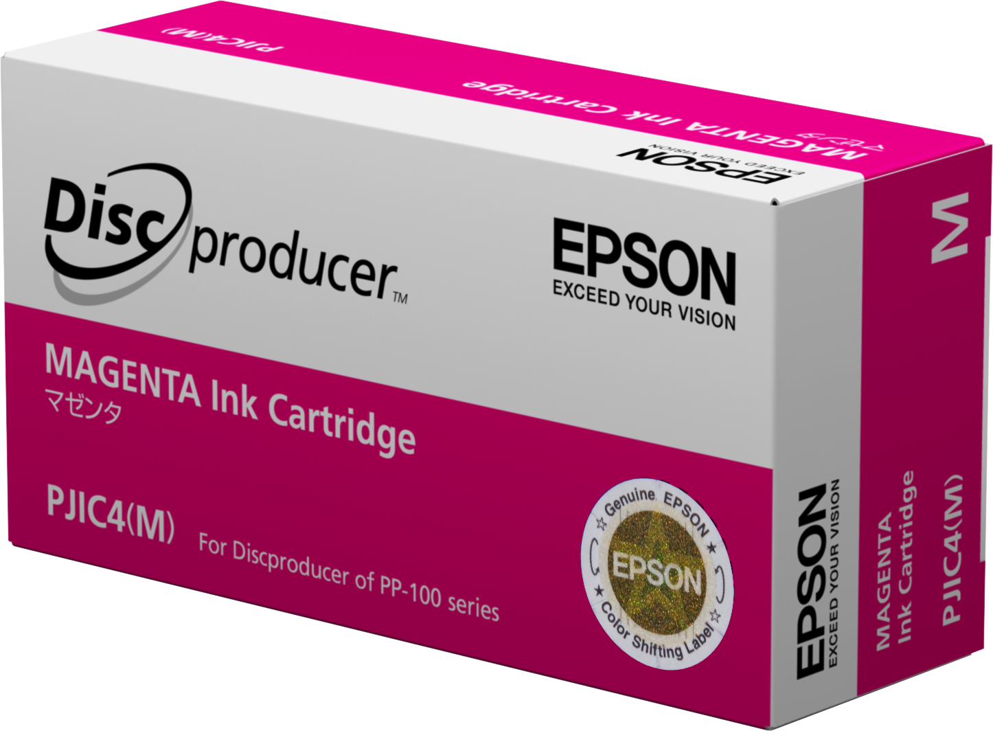 Epson Discproducer Ink Cartridge, Magenta (MOQ=10)