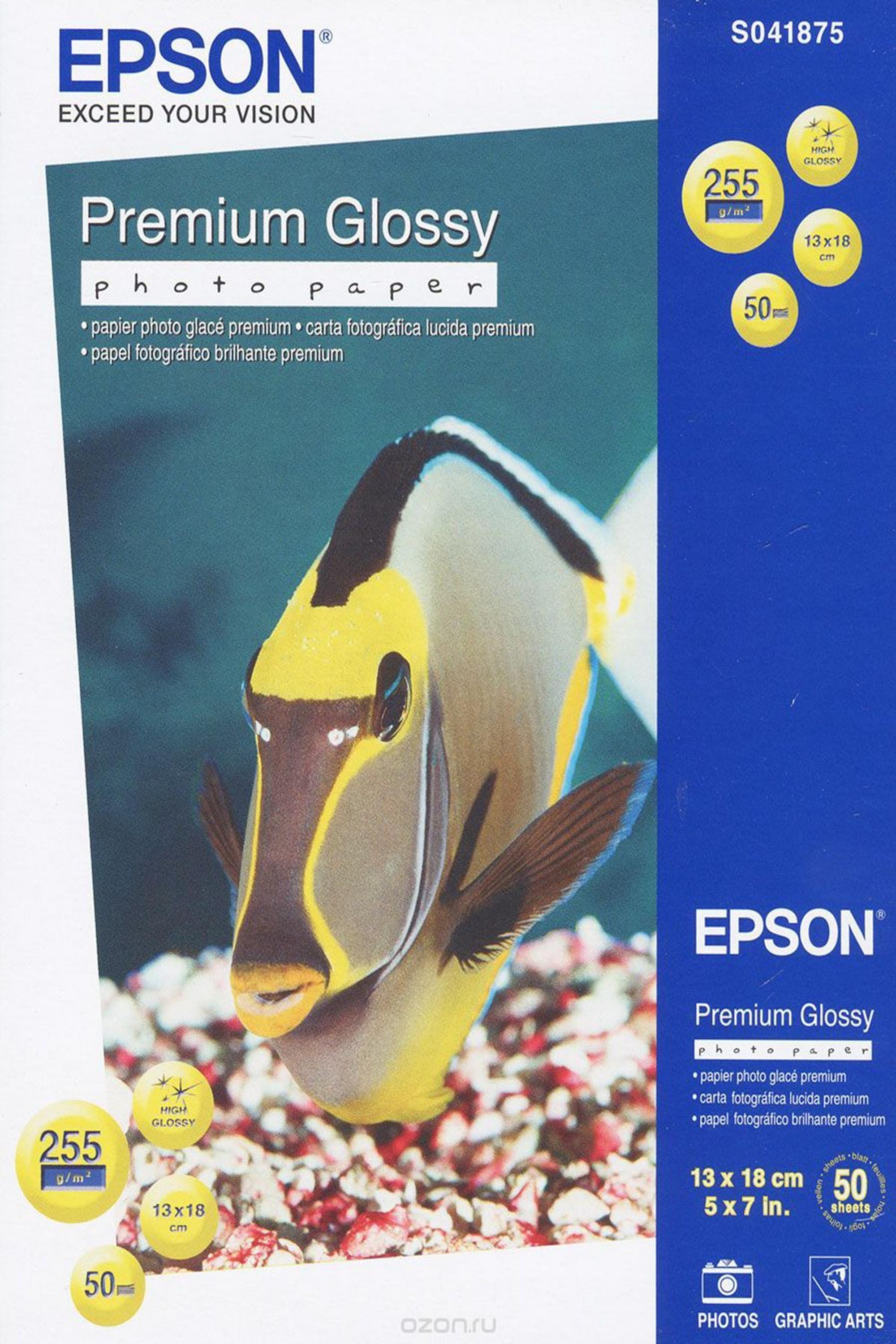 Epson Premium Glossy Photo Paper - 13x18cm, 255g/m² - 50 sheets