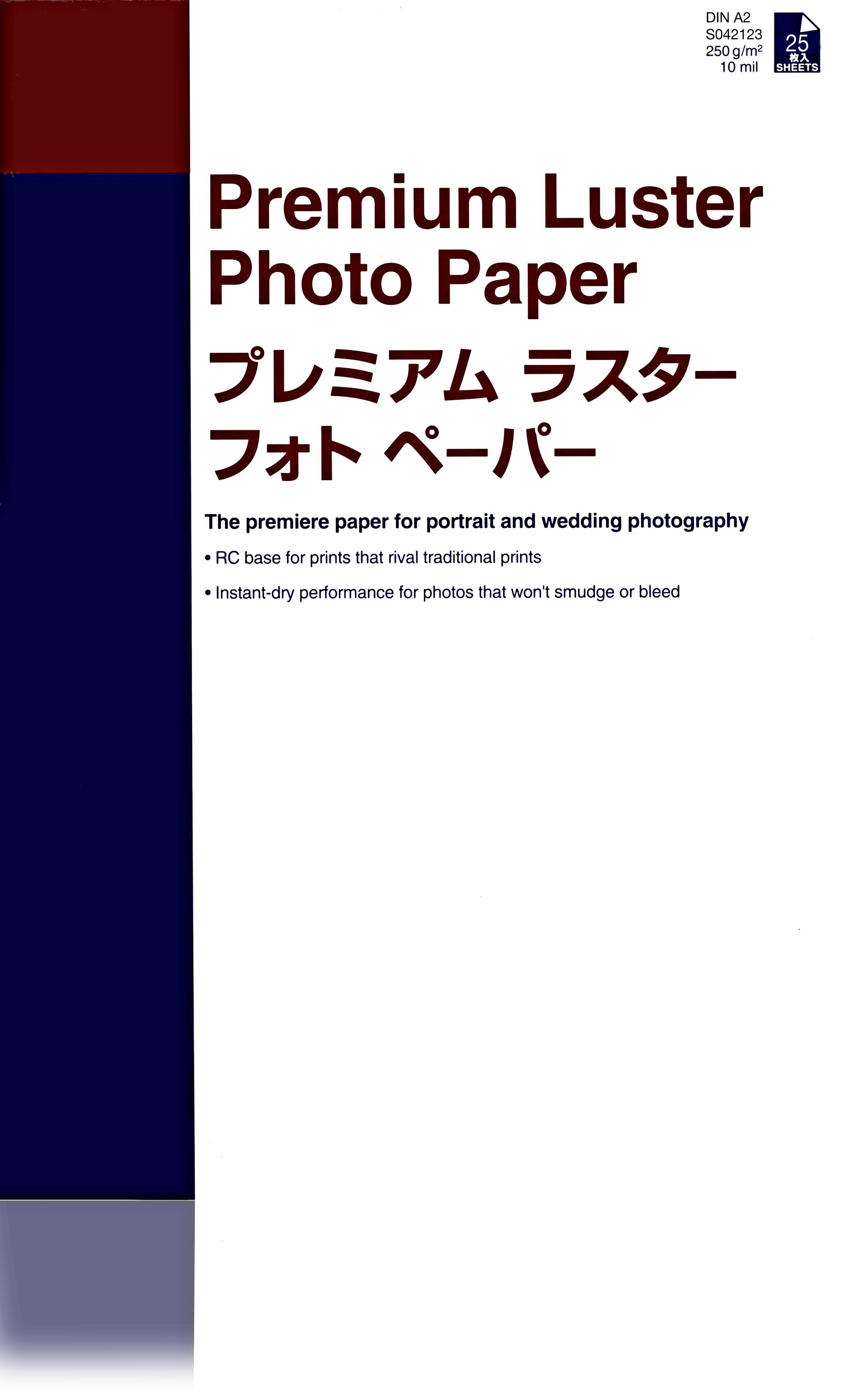 Epson Premium Luster Photo Paper - A2, 250g/m² - 25 sheets