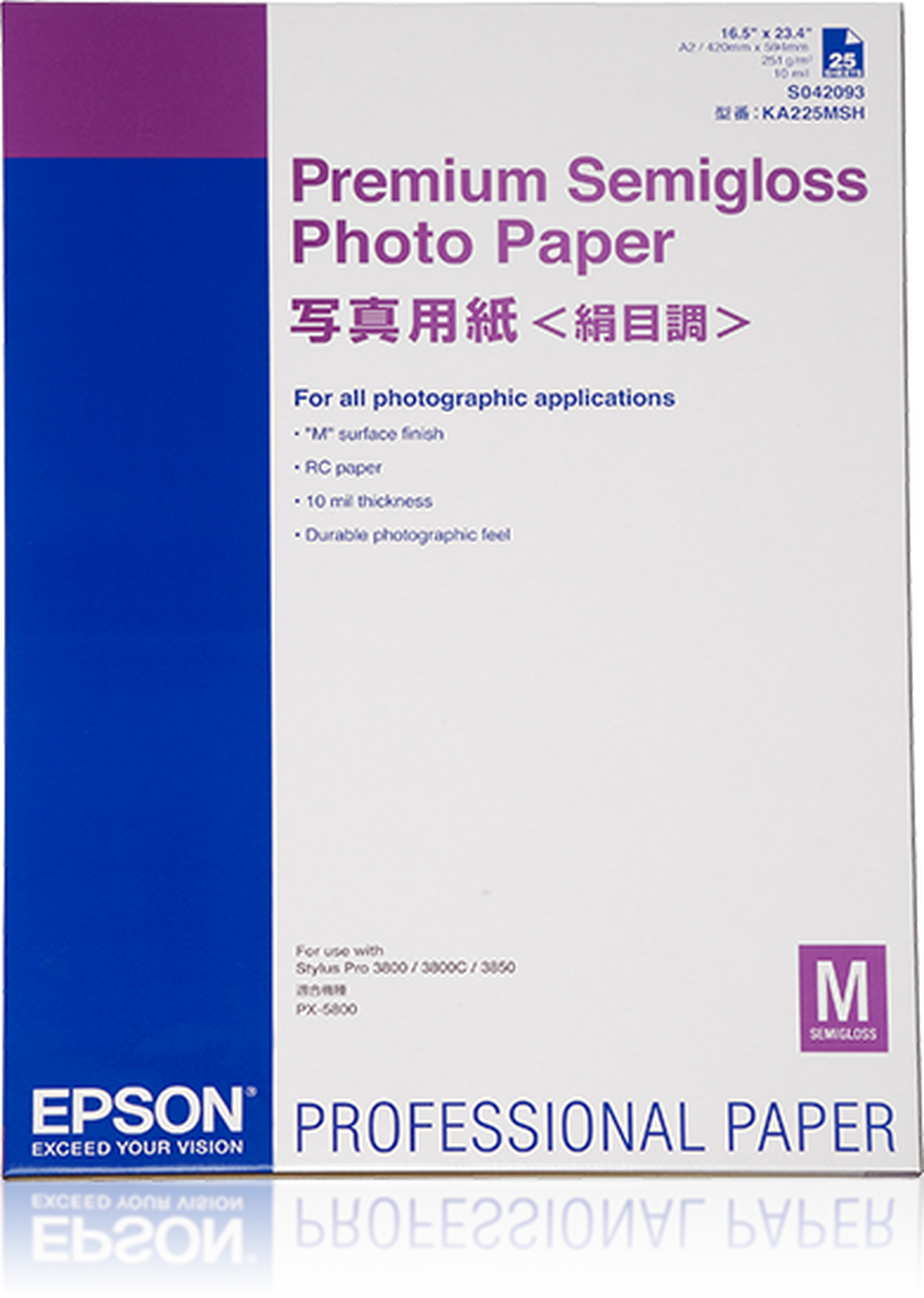 Epson Premium Semigloss Photo Paper - A2, 250g/m² - 25 sheets