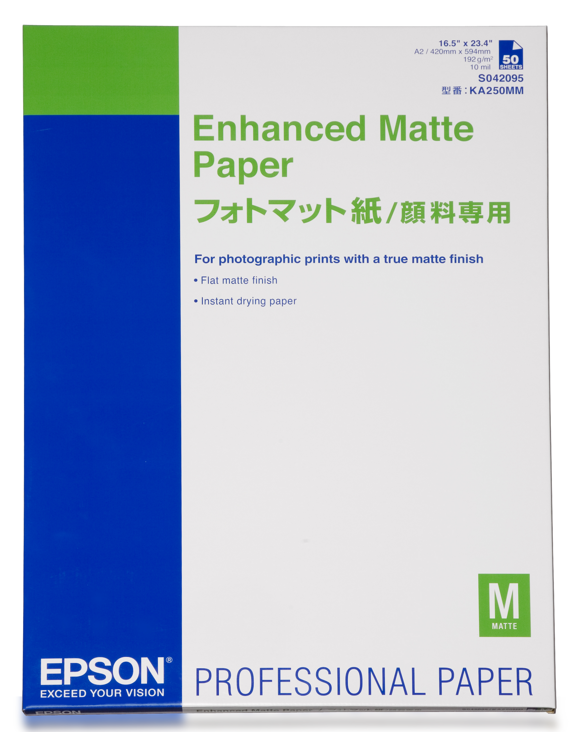 Epson Enhanced Matte Paper - A2, 192g/m² - 50 sheets