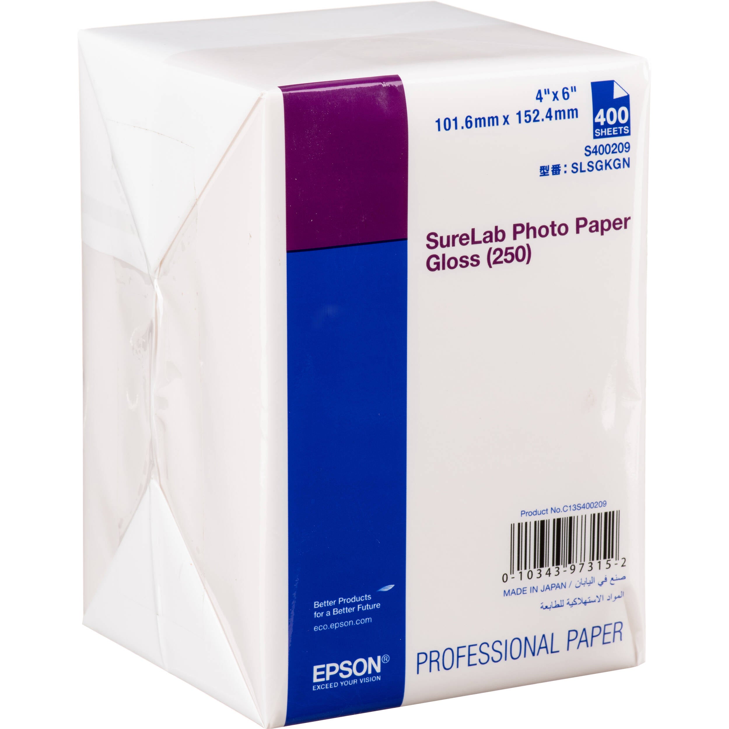 Epson SureLab Photo Paper Gloss (250) 10cmx15cm 400sheets