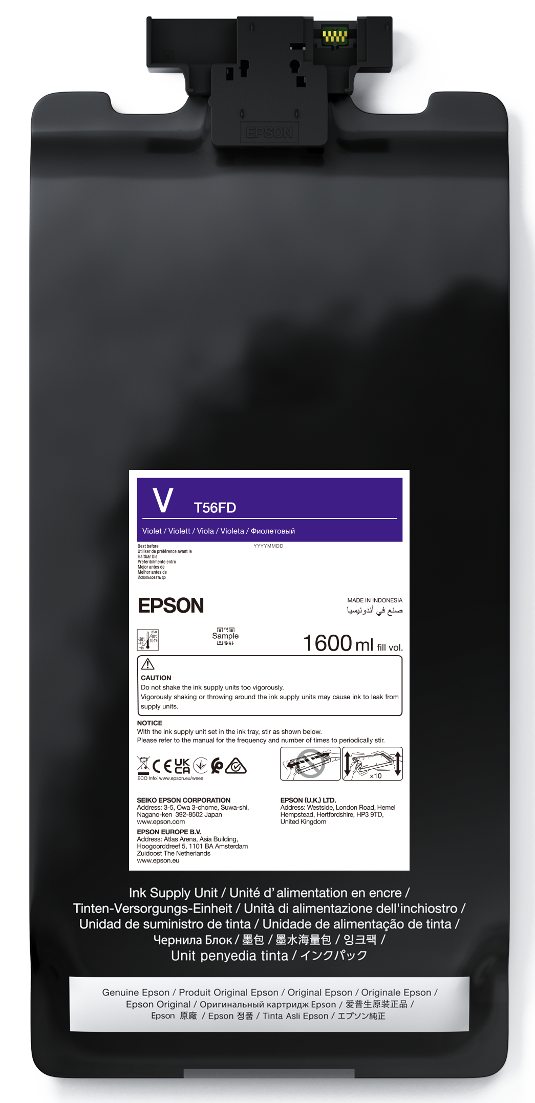 P-Series 64" Violet IIPS Ink (1600ml)