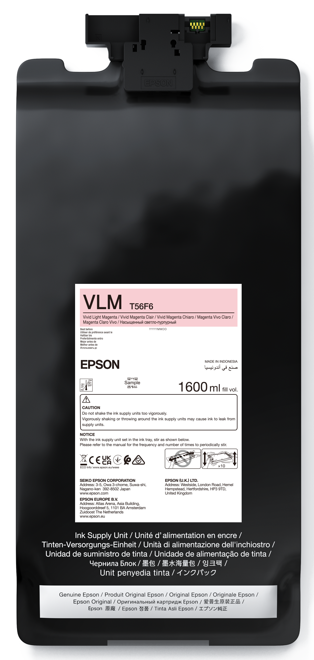 P-Series 64" Vivid Light Magenta IIPS Ink (1600ml)