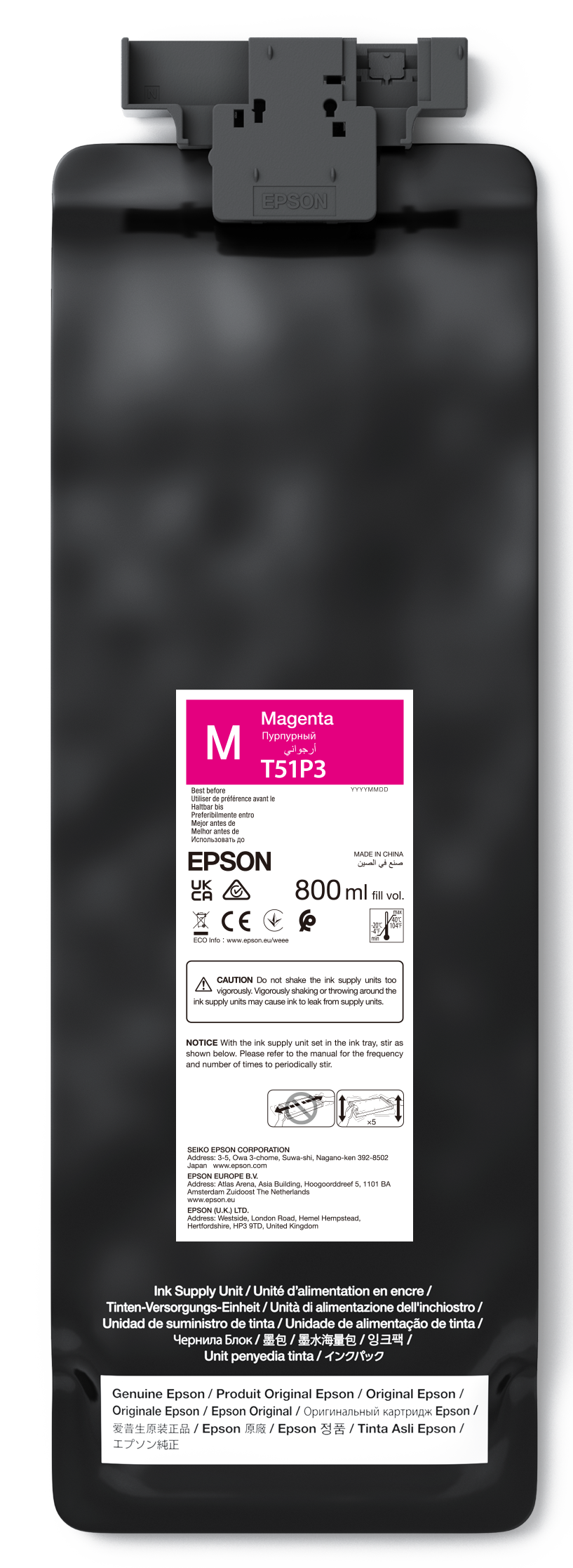 UltraChrome GS3 Magenta T51P300 (800ML)