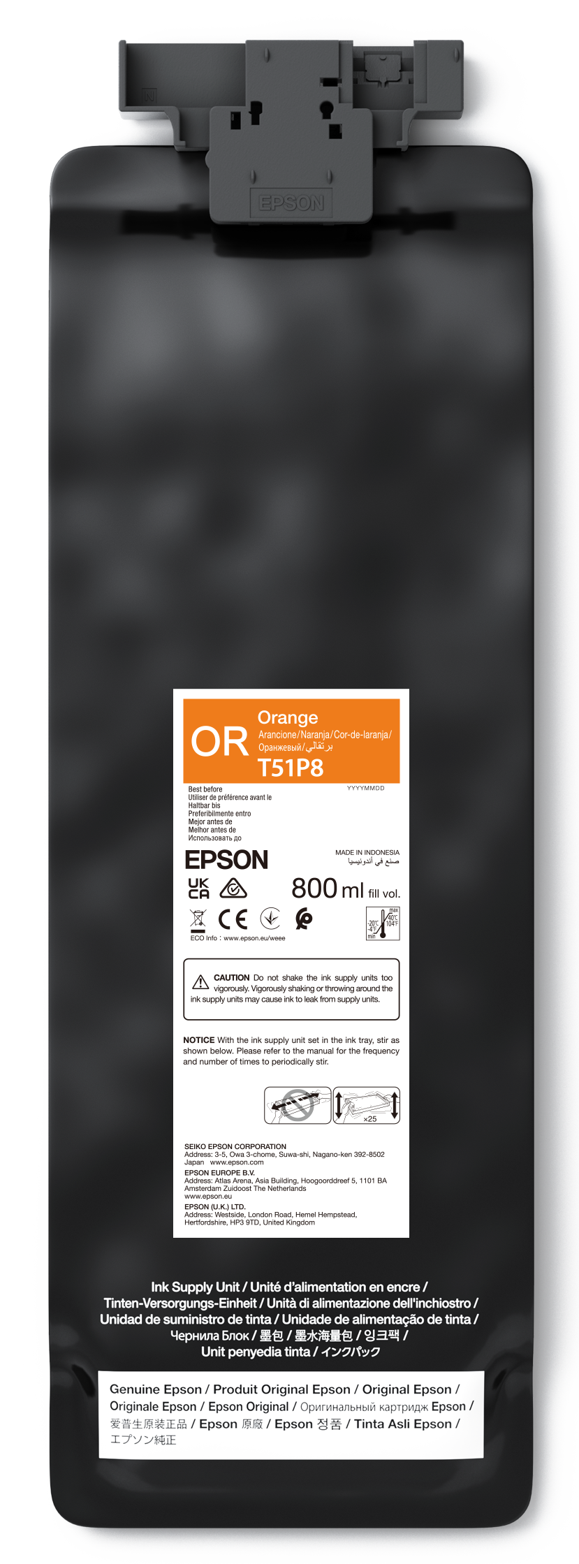 UltraChrome GS3 Orange T51P800 (800ML)