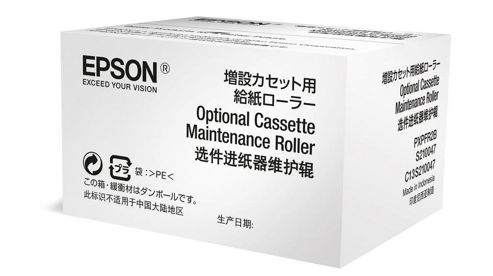 Maintenance Roller WF-6xxx Series Optional Cassette (C13S210047)