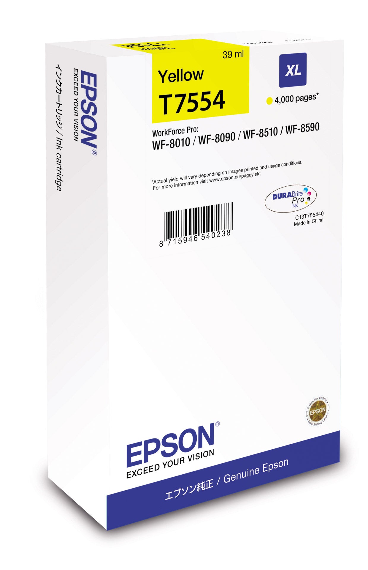 Ink Cartridge T755* XL Yellow (C13T755440)